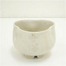 画像2: 吉向焼　八代　吉向十三軒造　金海写茶碗（共箱） (2)