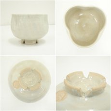 画像6: 吉向焼　八代　吉向十三軒造　金海写茶碗（共箱） (6)