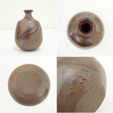 画像6: 備前焼　筒井定一造　徳利（共箱） (6)