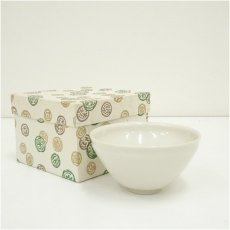 画像1: 京焼　桶谷定一造　白天目茶碗（箱付） (1)