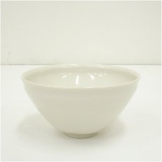 画像2: 京焼　桶谷定一造　白天目茶碗（箱付） (2)