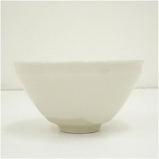 画像4: 京焼　桶谷定一造　白天目茶碗（箱付） (4)