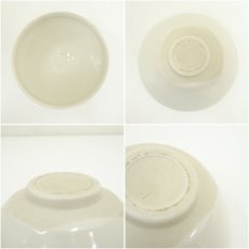 画像6: 京焼　桶谷定一造　白天目茶碗（箱付） (6)