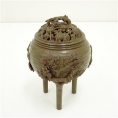 画像2: 狩野雅信造　松竹梅香炉（共箱） (2)