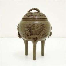 画像3: 狩野雅信造　松竹梅香炉（共箱） (3)