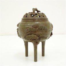 画像4: 狩野雅信造　松竹梅香炉（共箱） (4)