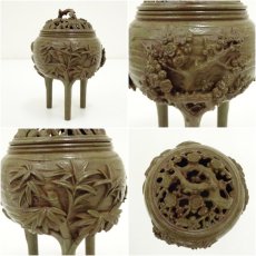 画像6: 狩野雅信造　松竹梅香炉（共箱） (6)