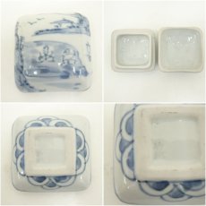 画像6: 竹徳造　古染香合（共箱） (6)