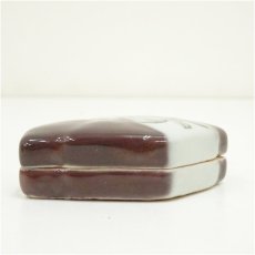 画像4: 天神窯　岡本欣三造　干支卯香合（共箱） (4)