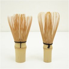 画像2: 茶筅2本セット (2)