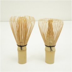 画像2: 茶筅2本セット (2)