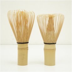 画像3: 茶筅2本セット (3)