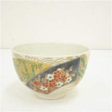 画像1: 京焼　加藤藤山造　色絵扇面松竹梅茶碗 (1)