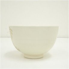 画像4: 京焼　加藤藤山造　色絵扇面松竹梅茶碗 (4)