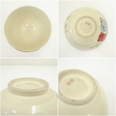 画像6: 九谷焼　陶盛造　色絵立雛茶碗 (6)