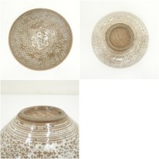 画像6: 作家物　三島印花茶碗 (6)