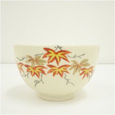 画像2: 京焼　橋本紫雲造　色絵紅葉文茶碗 (2)