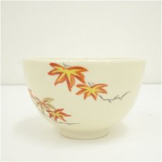 画像3: 京焼　橋本紫雲造　色絵紅葉文茶碗 (3)