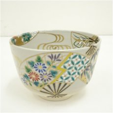 画像1: 京焼　手塚桐鳳造　仁清写扇面絵茶碗 (1)
