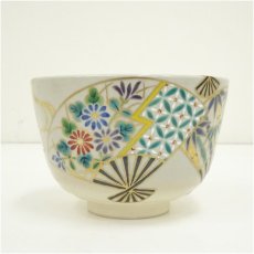 画像2: 京焼　手塚桐鳳造　仁清写扇面絵茶碗 (2)