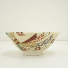 画像2: 川添寿楽造　仁清束熨斗茶碗 (2)