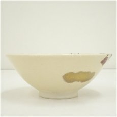 画像4: 川添寿楽造　仁清束熨斗茶碗 (4)