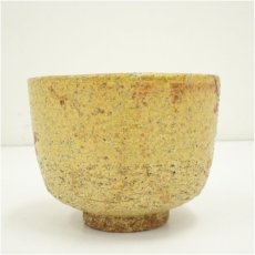 画像4: 京焼　南口閑粋造　色絵梅茶碗 (4)