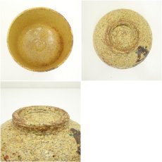 画像6: 京焼　南口閑粋造　色絵梅茶碗 (6)