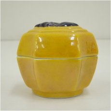 画像2: 黄交趾干支丑香合 (2)