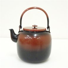 画像1: 銅腰黒水注 (1)