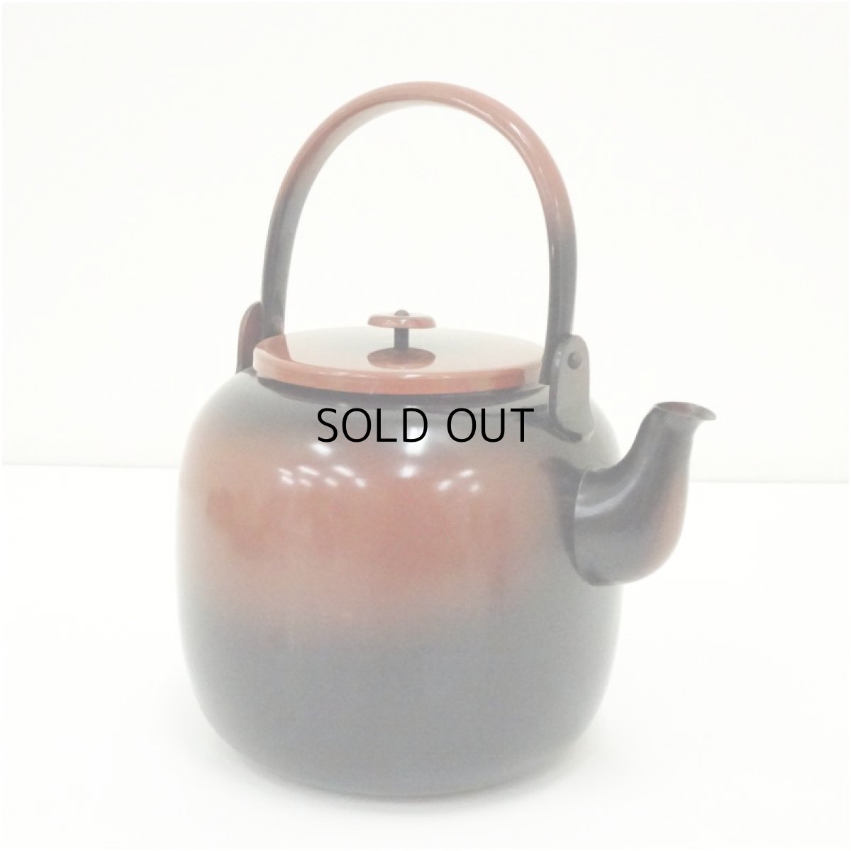 画像2: 銅腰黒水注 (2)