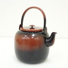 画像2: 銅腰黒水注 (2)