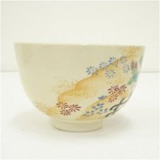 画像3: 作家物　色絵花車茶碗（箱付） (3)
