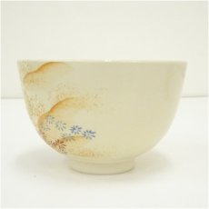 画像4: 作家物　色絵花車茶碗（箱付） (4)