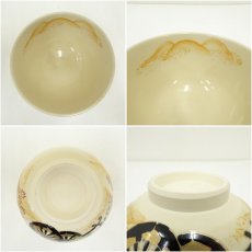 画像6: 作家物　色絵花車茶碗（箱付） (6)