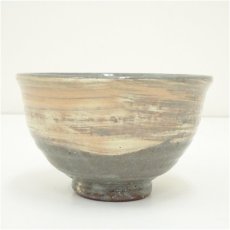 画像2: 作家物　刷毛目波文茶碗（箱付） (2)