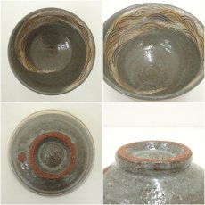 画像6: 作家物　刷毛目波文茶碗（箱付） (6)