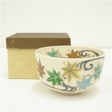 画像1: 京焼　東雲窯造　色絵紅葉文茶碗（箱付） (1)