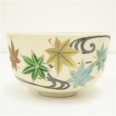 画像2: 京焼　東雲窯造　色絵紅葉文茶碗（箱付） (2)