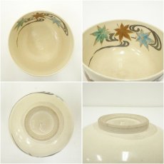 画像6: 京焼　東雲窯造　色絵紅葉文茶碗（箱付） (6)