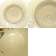 画像7: 京焼　東雲窯造　色絵紅葉文茶碗（箱付） (7)