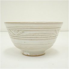 画像3: 作家物　三島手喜文字茶碗（箱付） (3)