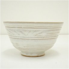 画像4: 作家物　三島手喜文字茶碗（箱付） (4)