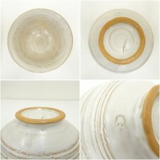 画像6: 作家物　三島手喜文字茶碗（箱付） (6)