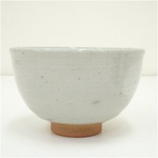 画像3: 西尾香舟造　干支酉茶碗（箱付） (3)