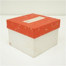 画像5: 西尾香舟造　干支酉茶碗（箱付） (5)