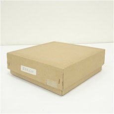 画像5: 銅茶巾盥（箱付） (5)