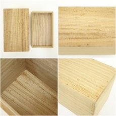 画像6: 桐茶通箱（箱付） (6)