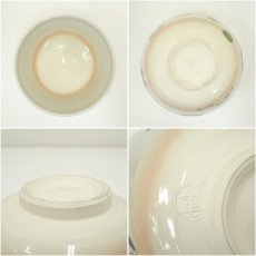 画像6: 中村与平造　色絵宝尽し茶碗 (6)