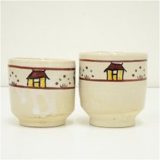 画像3: 赤膚焼　大塩昭山造　奈良絵夫婦湯呑（共箱） (3)